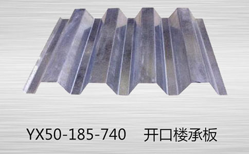 樓承板損壞的主要因素有哪些？