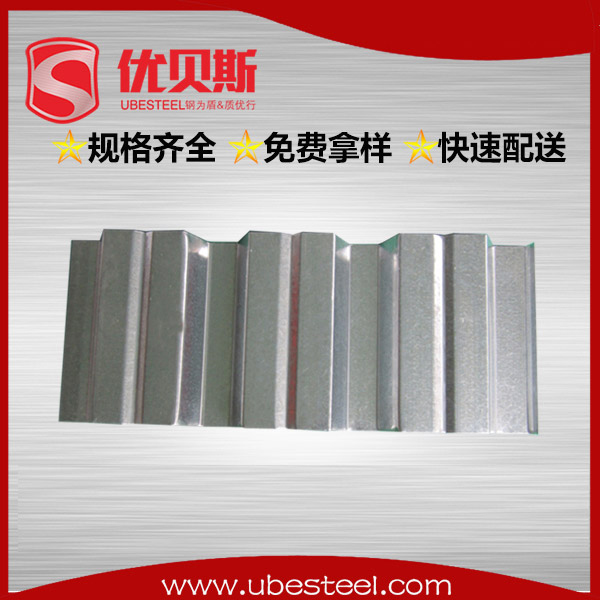 鋼結構樓承板混凝土開裂怎么處理？