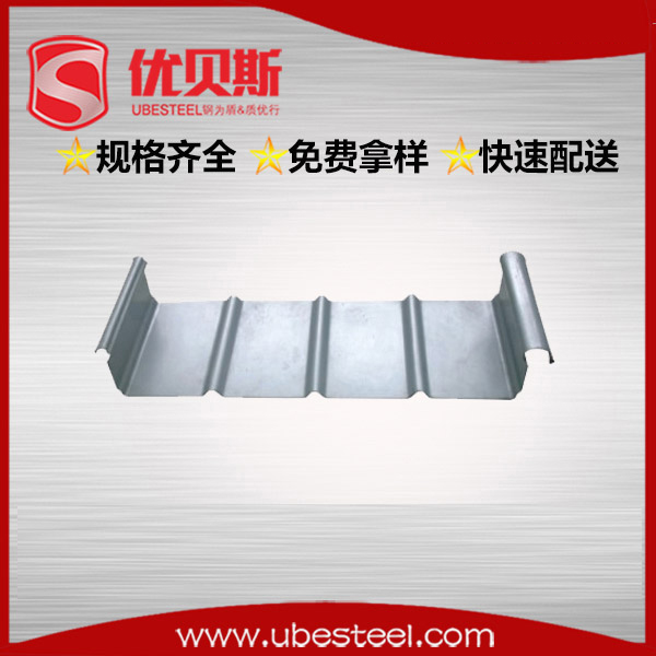 鋁鎂錳板 鋁鎂錳板