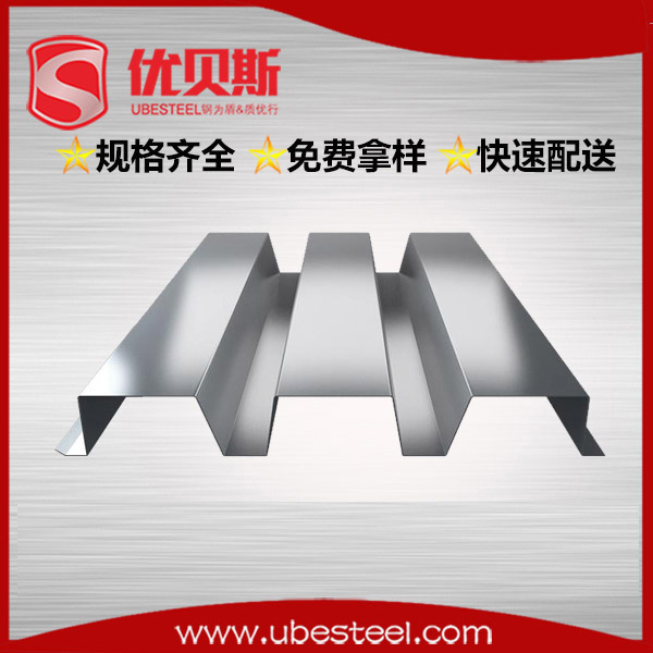 開(kāi)口樓承板耐火時(shí)限滿(mǎn)足規(guī)范嗎?